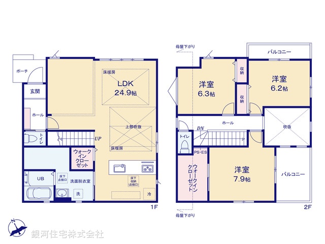 G00391584 千葉県船橋市前原東６丁目 新築一戸建て 6549万円【間取図】