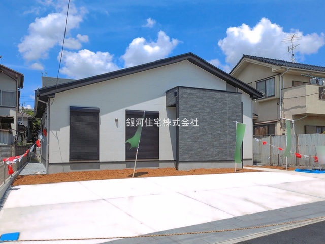 上花輪