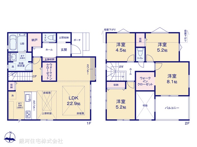 G00391587 千葉県我孫子市高野山 新築一戸建て 4699万円【間取図】