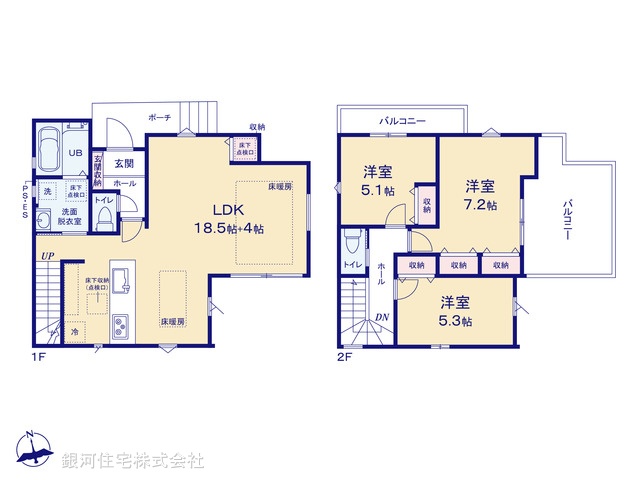 G00391588 千葉県柏市柏の葉２丁目 新築一戸建て 6299万円【間取図】