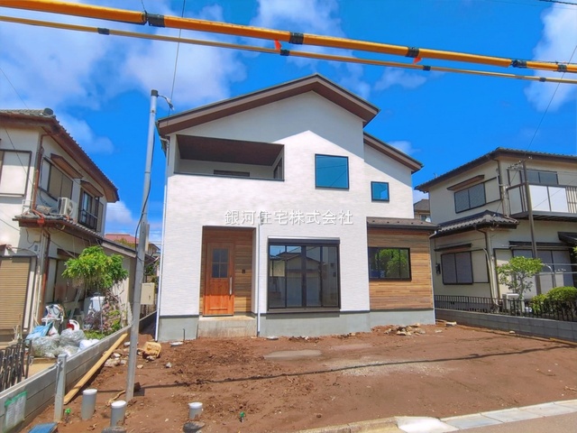 三角町