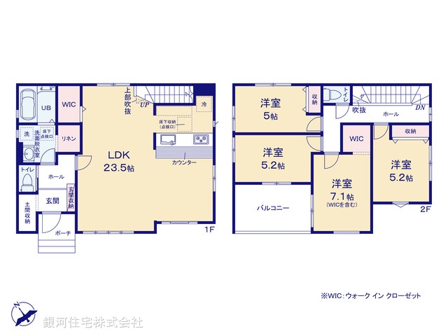 G00391592 千葉県千葉市花見川区三角町 新築一戸建て 3588万円【間取図】