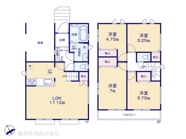 G00391595 千葉県千葉市稲毛区萩台町 新築一戸建て 2890万円【間取図】