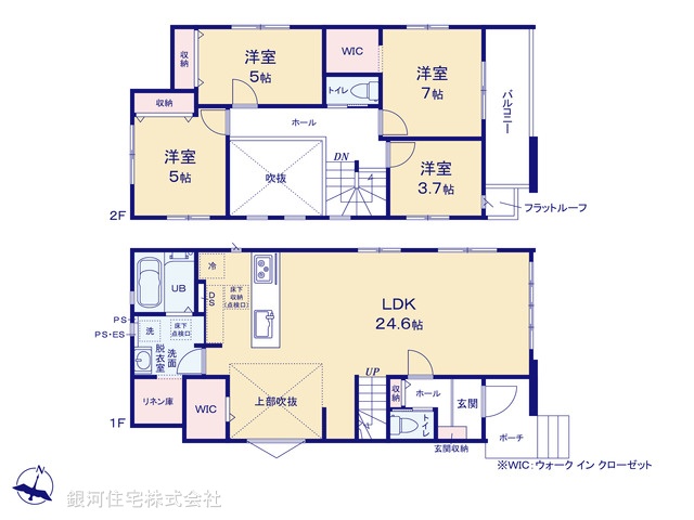 G00391598 千葉県流山市江戸川台西１丁目 新築一戸建て 4998万円【間取図】