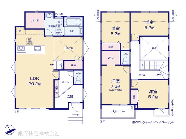 G00391599 千葉県柏市亀甲台町１丁目 新築一戸建て 4799万円【間取図】