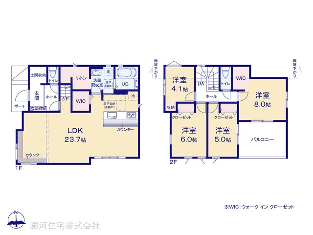 G00391600 千葉県千葉市花見川区こてはし台６丁目 新築一戸建て 4499万円【間取図】