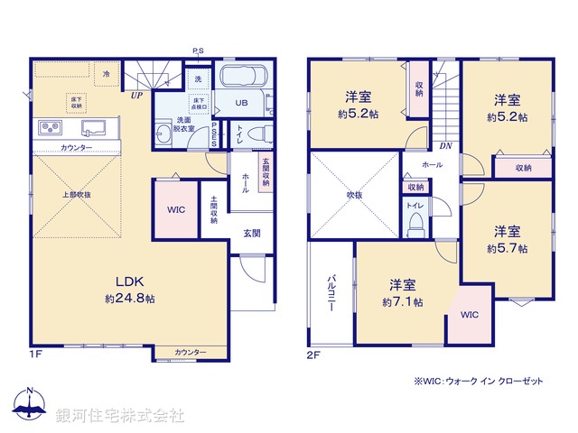 G00391607 千葉県野田市山崎 新築一戸建て 3788万円【間取図】