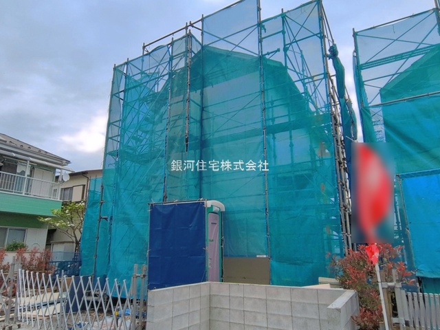 市沢町