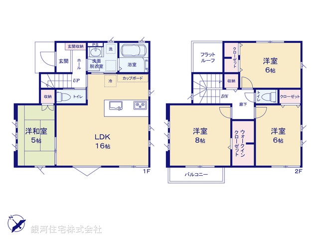 G00391609 神奈川県横浜市旭区市沢町 新築一戸建て 5180万円【間取図】