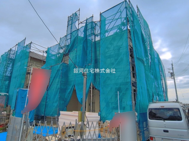 市沢町