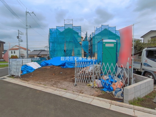市沢町