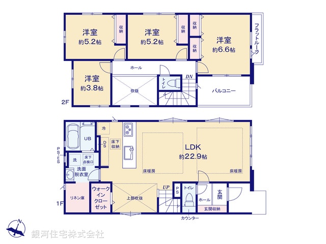 G00391619 千葉県松戸市平賀 新築一戸建て 5199万円【間取図】