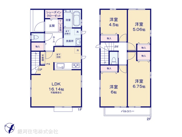 G00391622 千葉県八千代市八千代台北１１丁目 新築一戸建て 3790万円【間取図】