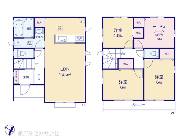 G00391623 千葉県八千代市八千代台北１１丁目 新築一戸建て 3590万円【間取図】