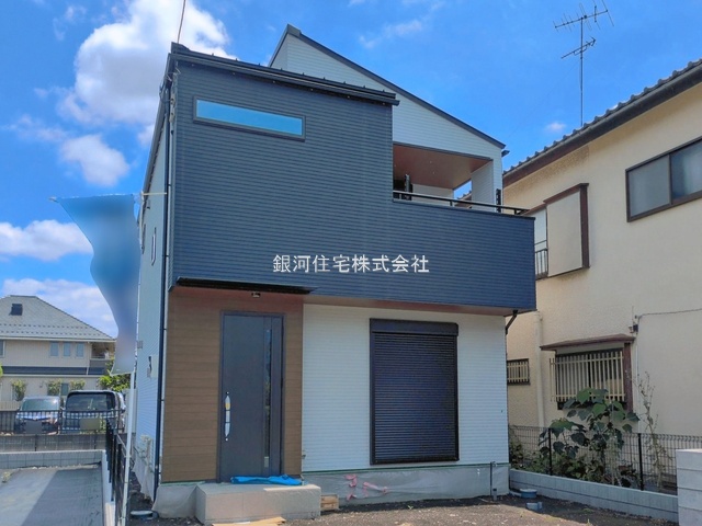 星が丘２丁目