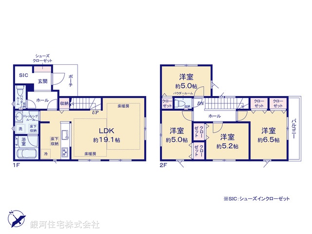 G00391638 千葉県千葉市花見川区畑町 新築一戸建て 4590万円【間取図】