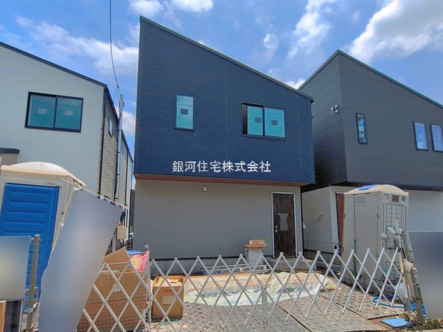 上溝２丁目