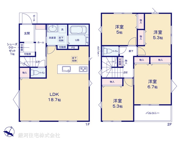 G00391641 神奈川県相模原市中央区上溝２丁目 新築一戸建て 3890万円【間取図】