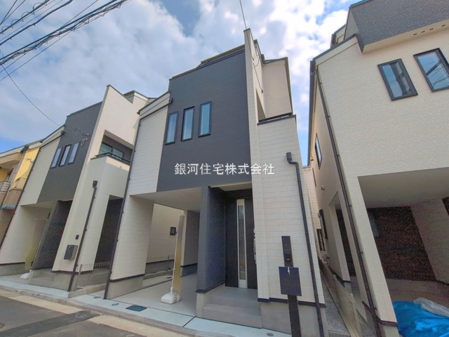 東久保町