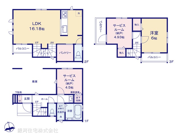 G00391649 神奈川県横浜市西区東久保町 新築一戸建て 5490万円【間取図】