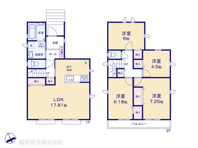 G00391650 千葉県千葉市花見川区宮野木台４丁目 新築一戸建て 2890万円【間取図】