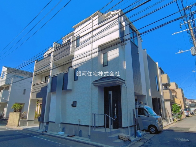 古川町