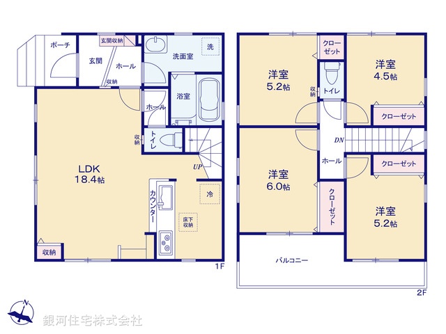 G00391654 東京都町田市高ヶ坂４丁目 新築一戸建て 4999万円【間取図】