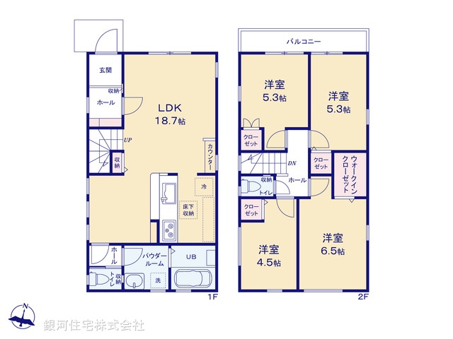 G00391656 東京都八王子市鹿島 新築一戸建て 5299万円【間取図】