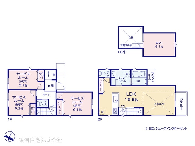 G00391658 神奈川県相模原市南区相南３丁目 新築一戸建て 4390万円【間取図】