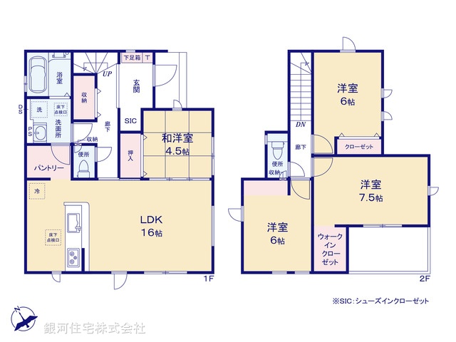 G00391663 千葉県千葉市稲毛区宮野木町 新築一戸建て 3420万円【間取図】