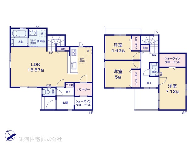 G00391665 東京都日野市新町５丁目 新築一戸建て 4398万円【間取図】