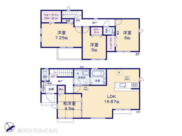 G00391667 東京都日野市新町５丁目 新築一戸建て 4198万円【間取図】