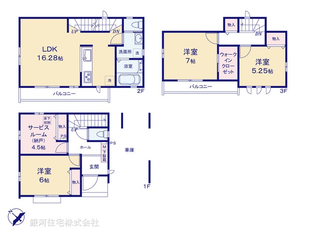 G00391671 千葉県市川市押切 新築一戸建て 6190万円【間取図】