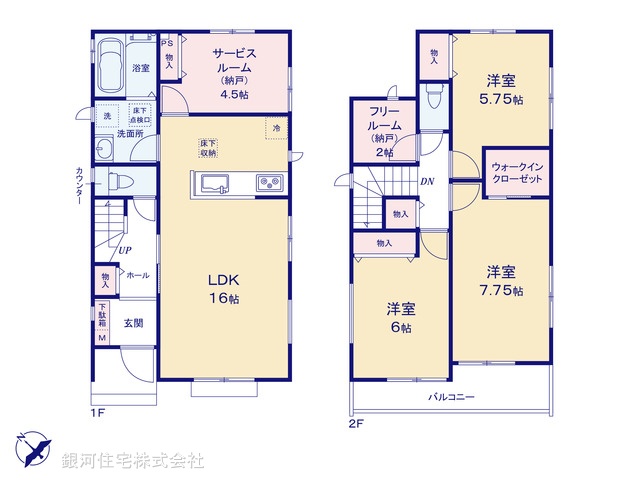 G00391675 千葉県千葉市美浜区真砂１丁目 新築一戸建て 5690万円【間取図】