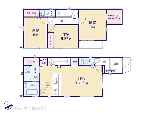 G00391681 千葉県市川市国分２丁目 新築一戸建て 4630万円【間取図】