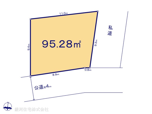 G00391686 神奈川県横浜市青葉区大場町 土地 4170万円【区画図】