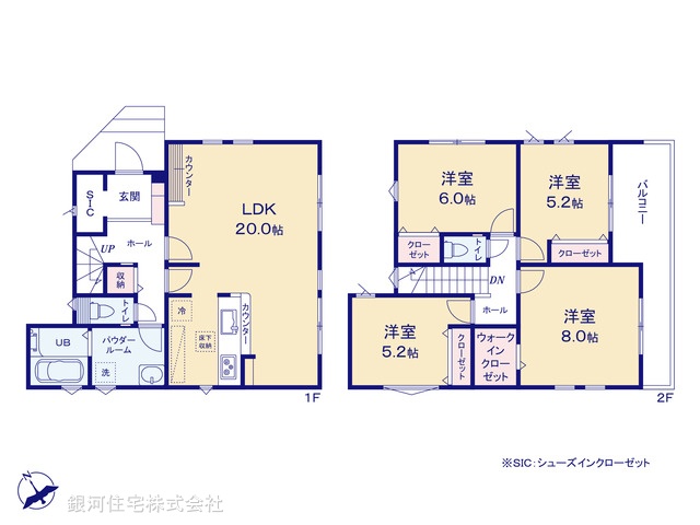 G00391689 千葉県柏市豊住５丁目 新築一戸建て 5299万円【間取図】