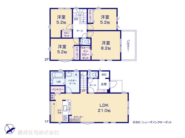 G00391690 千葉県柏市豊住５丁目 新築一戸建て 4999万円【間取図】