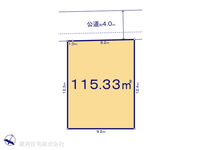 G00391693 神奈川県相模原市南区上鶴間２丁目 土地(建築条件付土地) 3530万円【区画図】