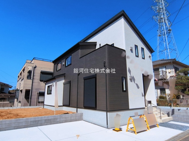 こてはし台２丁目