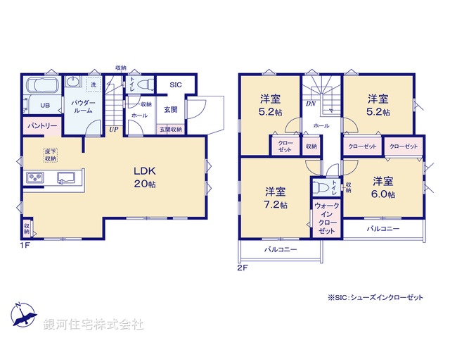 G00391711 千葉県船橋市高根台３丁目 新築一戸建て 5499万円【間取図】