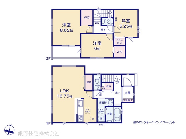 G00391712 千葉県成田市中台２丁目 新築一戸建て 3390万円【間取図】