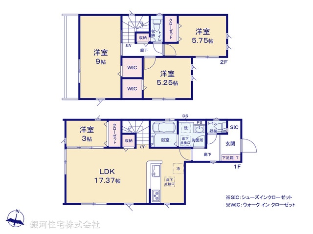 G00391713 千葉県成田市中台２丁目 新築一戸建て 3590万円【間取図】