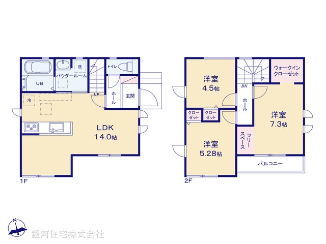 G00391714 東京都西東京市中町５丁目 新築一戸建て 4980万円【間取図】