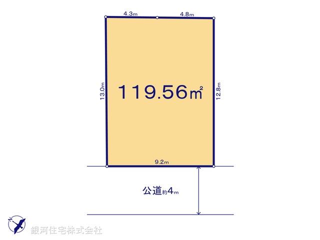 G00391717 埼玉県草加市長栄１丁目 土地 2880万円【区画図】