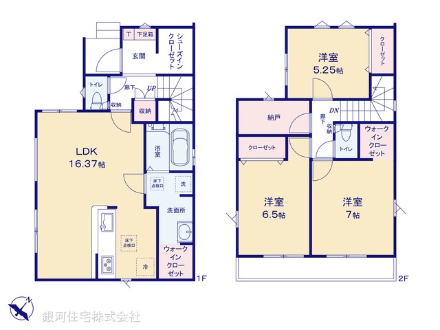 G00391725 埼玉県川口市赤井３丁目 新築一戸建て 4599万円【間取図】