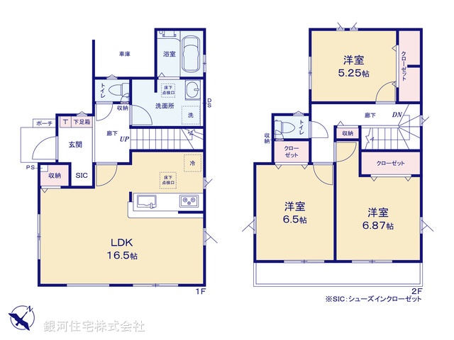 G00391728 埼玉県川口市赤井３丁目 新築一戸建て 4399万円【間取図】