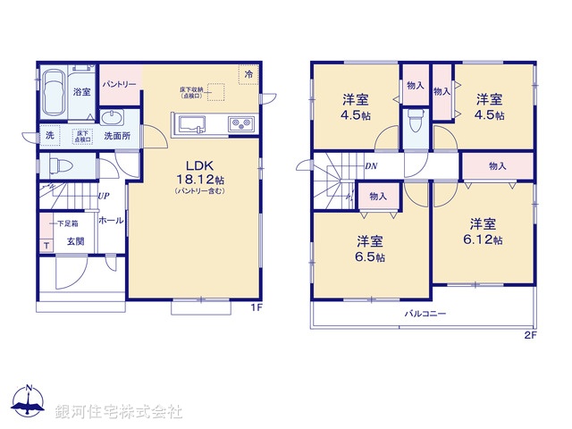 G00391731 神奈川県相模原市南区磯部 新築一戸建て 2990万円【間取図】