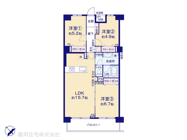 G00391734 東京都足立区梅田７丁目 中古マンション 4080万円【間取図】