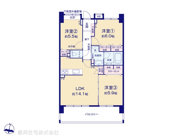 G00391735 千葉県市川市島尻 中古マンション 4680万円【間取図】